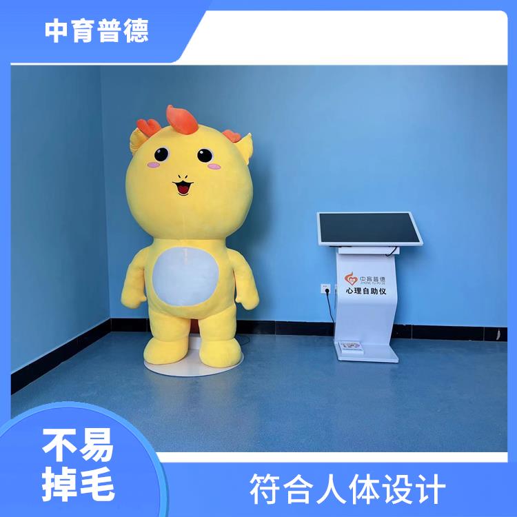 智能拥抱减压系统的介绍 不易变形 模拟人性化互动沟通