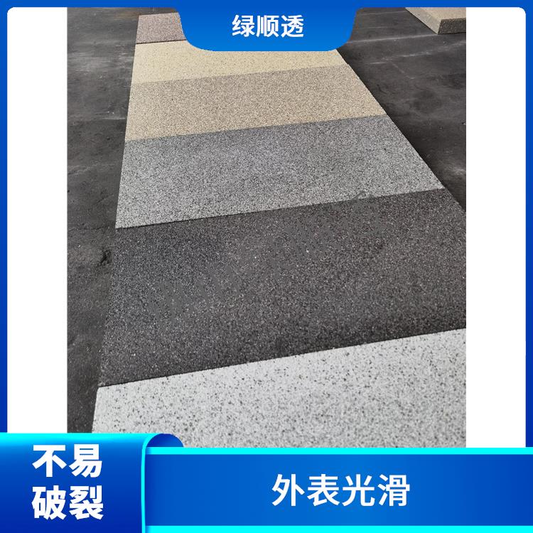 海绵城市透水砖 不易破裂 适合更高的负重使用环境