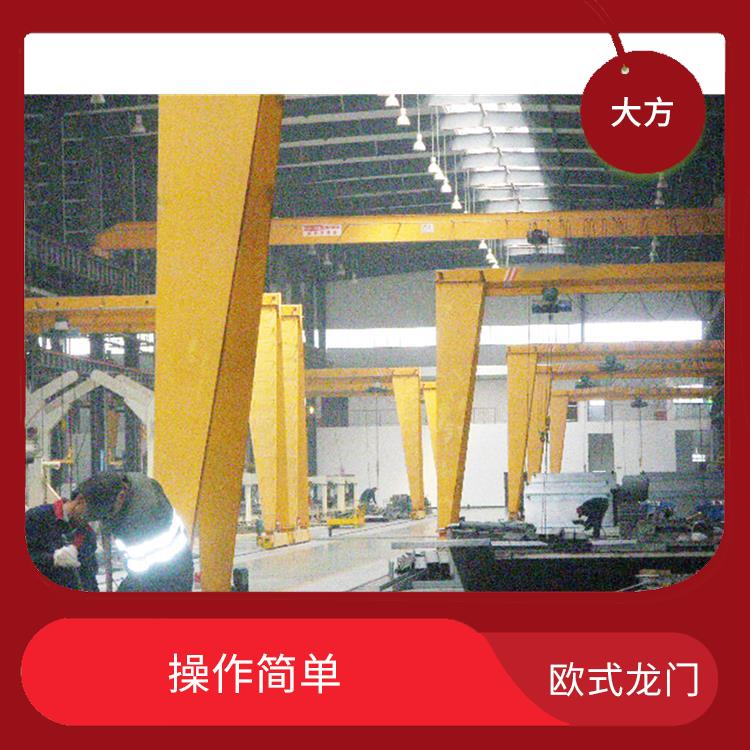 欧式龙门行车 操作灵活 吊重能力强