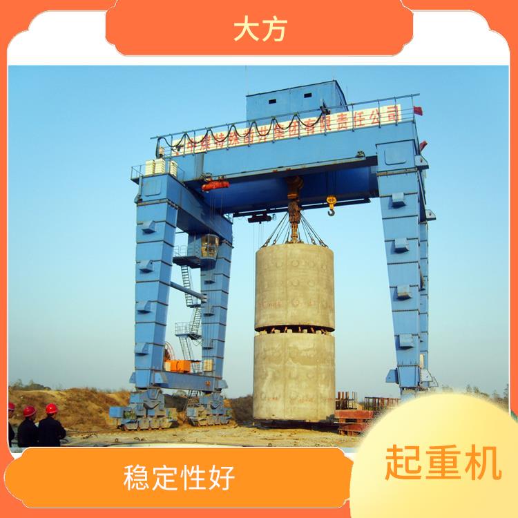 MG型双主梁起重机 安全可靠 承载能力强