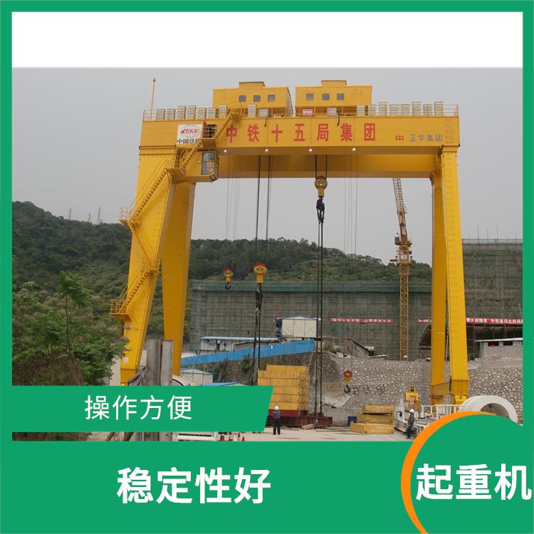 MG型双主梁起重机 安全可靠 承载能力强