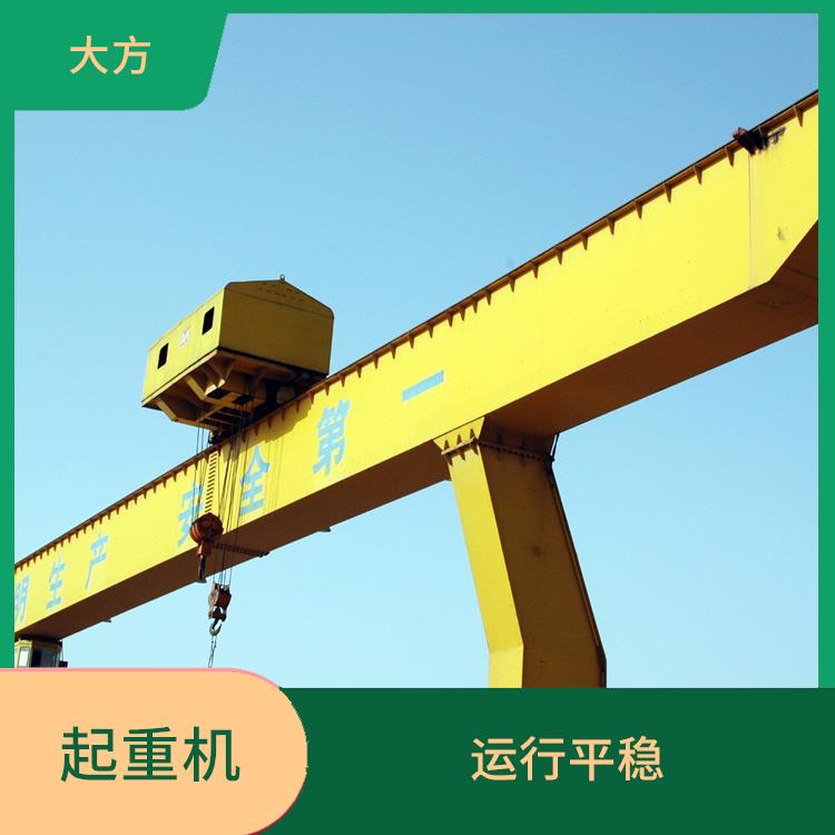 MDG单主梁龙门天车 运行平稳 使用灵活