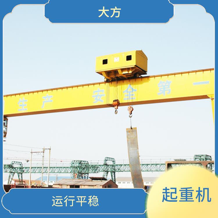 MDG单主梁龙门天车 运行平稳 使用灵活