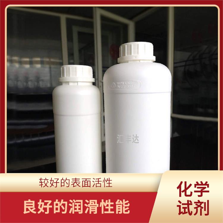 淄博十二烷基苯公司 疏水性强 对人体和环境影响较小