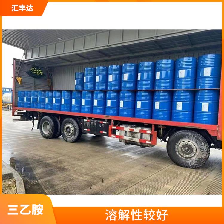 昆明工业级三乙胺出售 有效的脱酸剂 可以中和酸性物质
