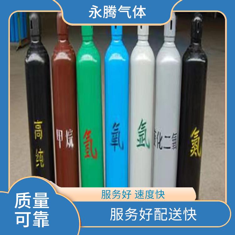 宝坻食用氮气供应商 人员经过培训 天津永腾气体销售有限公司