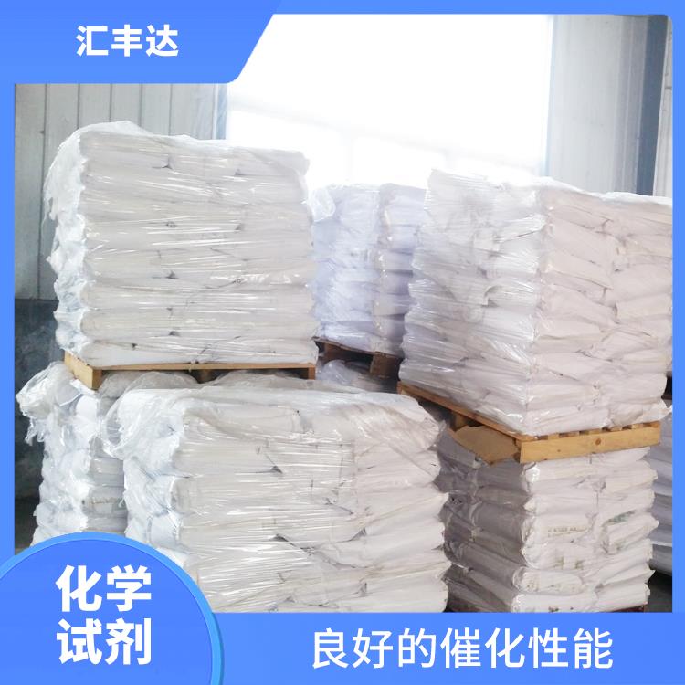 呼和浩特过氧化苯甲酰联系电话 用途广泛 一种较强氧化剂