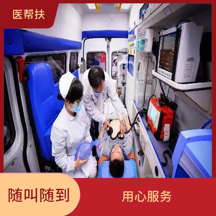 北京幼儿急救车出租电话 服务周到 租赁流程简单