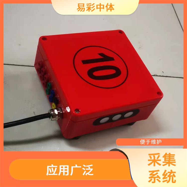 福州水下影像采集识别救生系统赛事系统 高精度识别 应用广泛