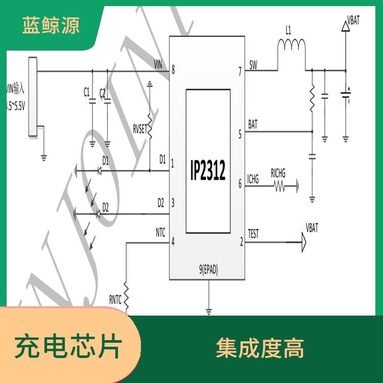 2A充電芯片 兼容性強 能量轉(zhuǎn)換效率高