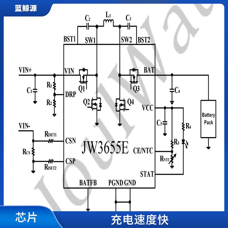 杰華特充電 支持多種充電模式 低功耗設(shè)計(jì)