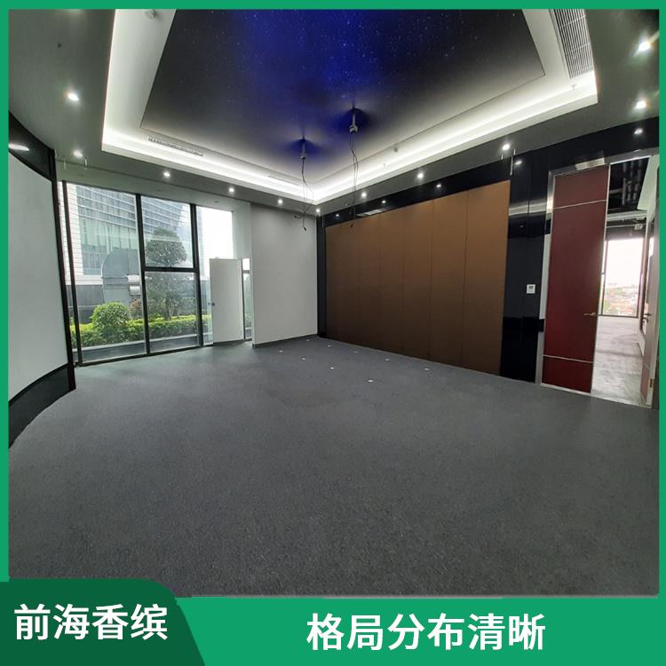 深圳前海香缤国际金融中心办公室出租 服务配套设施完善