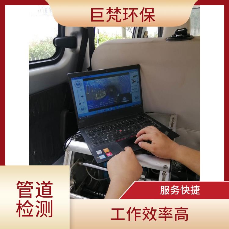 上海管道疏通下水道电话 管道砖封 快速上门