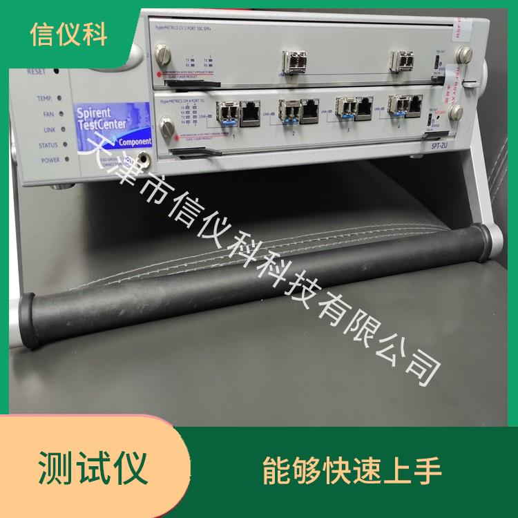 湛江销售测试仪Spirent思博伦SPT-2U 能够快速上手 多种测试功能