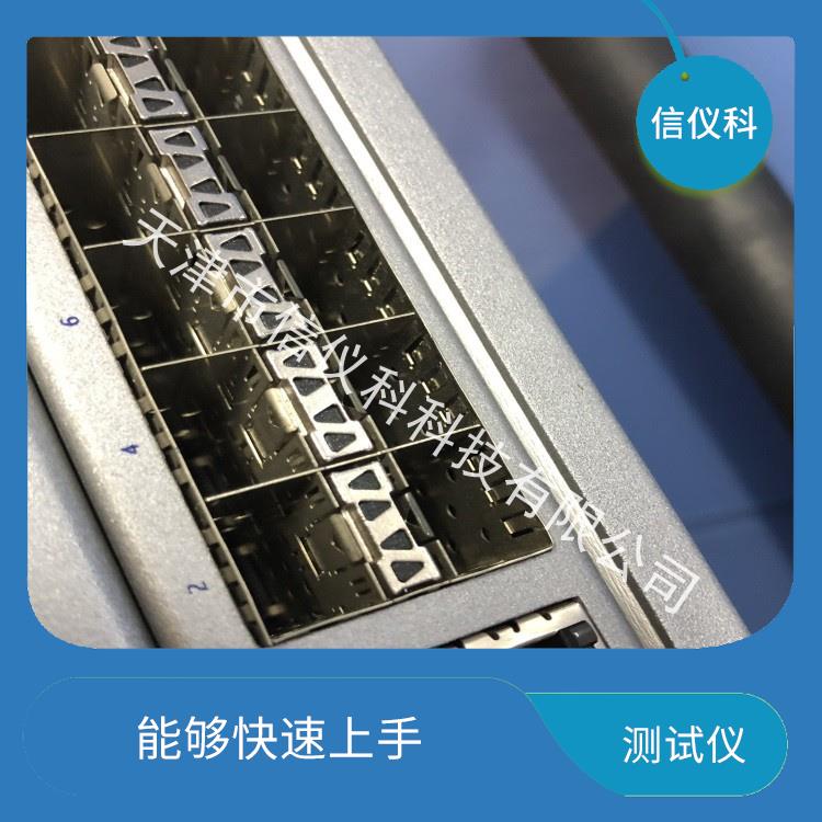 福建省维修测试仪Spirent思博伦SPT-2U 灵活的测试方案