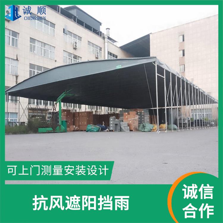 钢立柱电动收缩雨棚 烧烤移动遮阳蓬 可根据需求定制