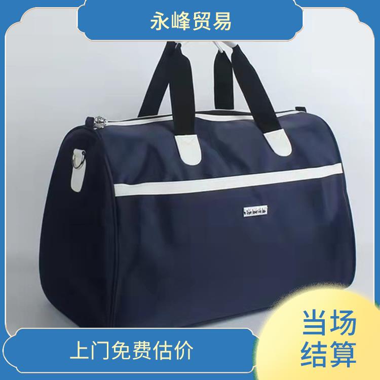 义乌大量回收库存箱包公司