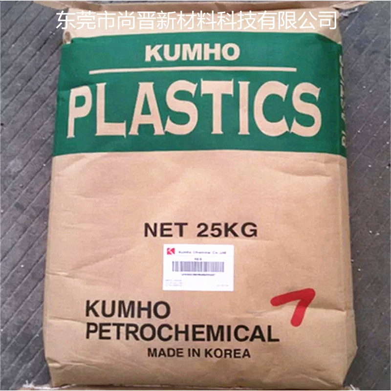 韩国锦湖 KUMHO ABS W500塑胶原材料