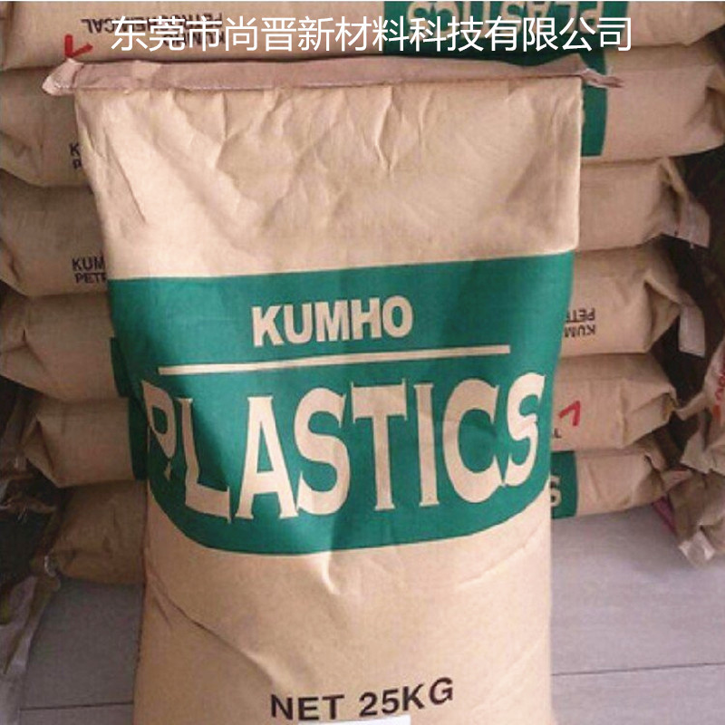 韩国锦湖 KUMHO 耐高温ABS HU600-P塑胶原料