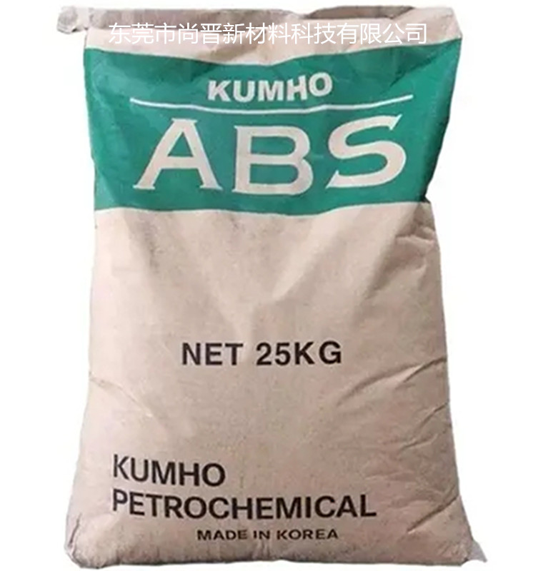 韩国锦湖 KUMHO 高刚性ABS 760塑胶颗粒