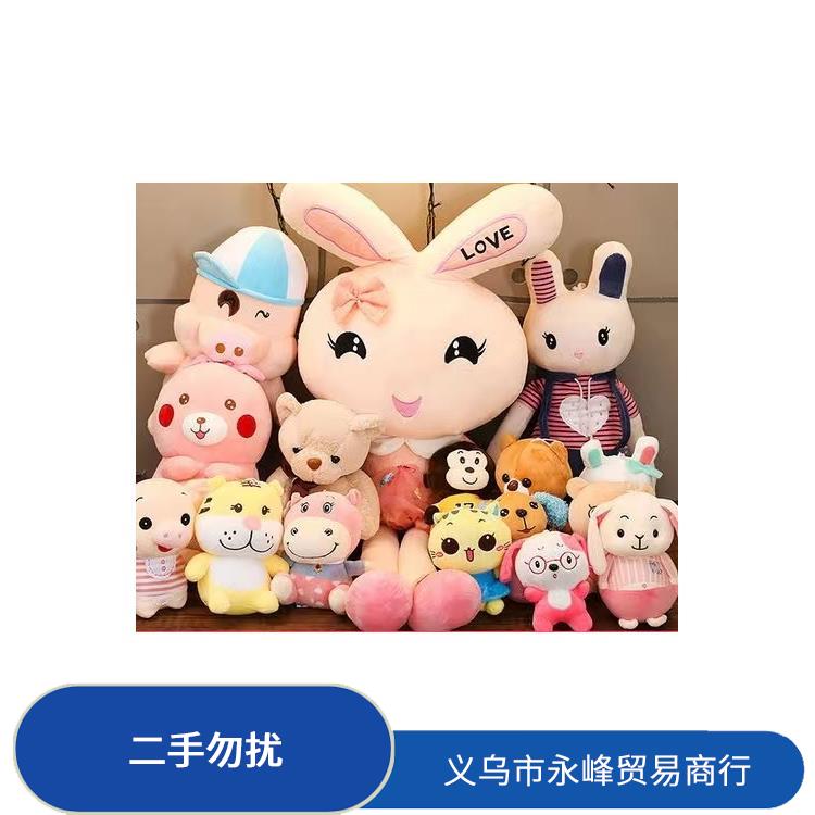 义乌上门回收库存积压毛绒玩具公司 量大量小均可