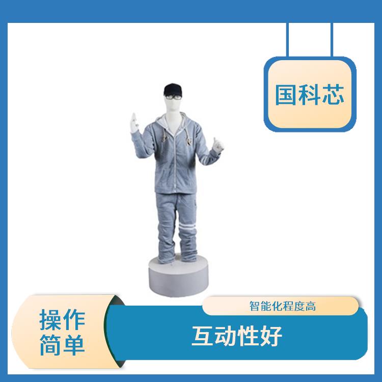 辽源硅胶宣泄人电话 稳定性高 音量大小可自主调节