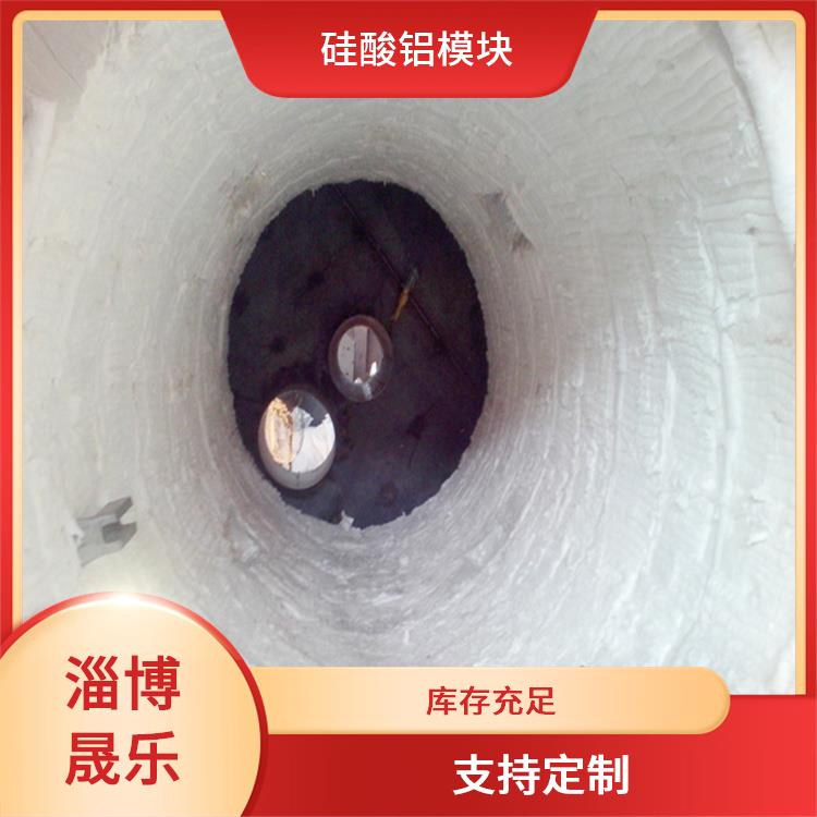 标准毯陶瓷纤维折叠块多钱一立方 陶瓷纤维模块