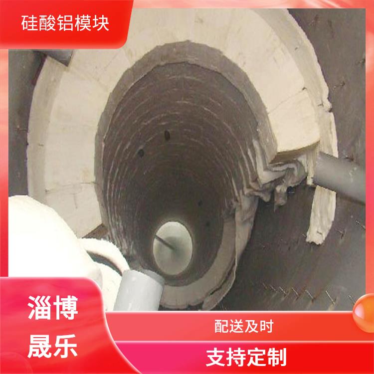 松原陶瓷纤维折叠块 保温隔热效果好