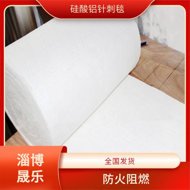 国标毯硅酸铝纤维棉 陶瓷纤维棉