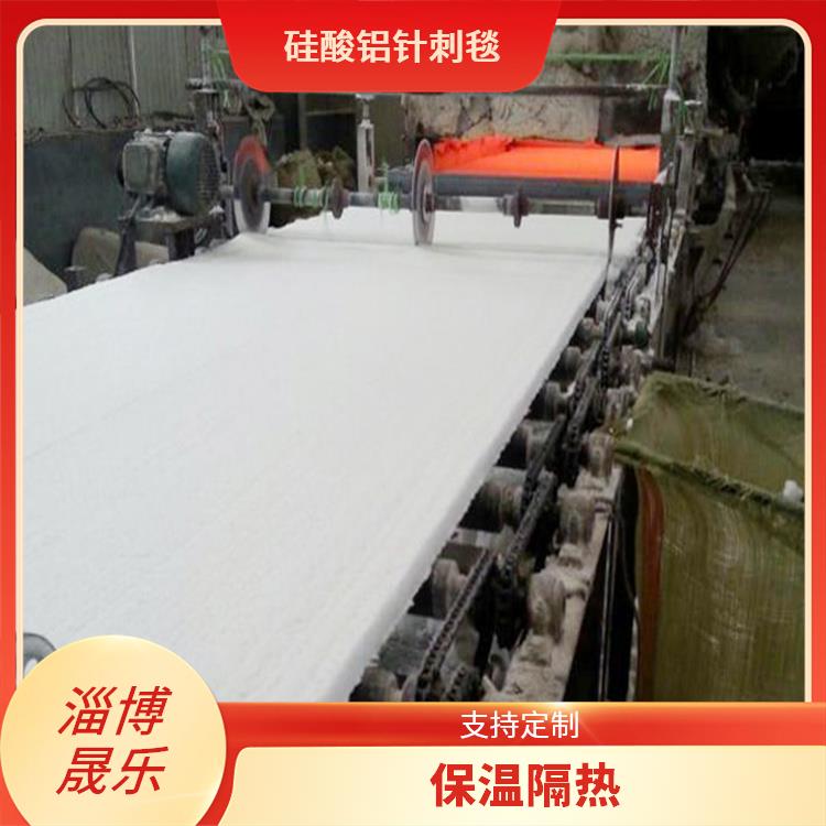 株洲硅酸铝纤维棉 陶瓷纤维棉