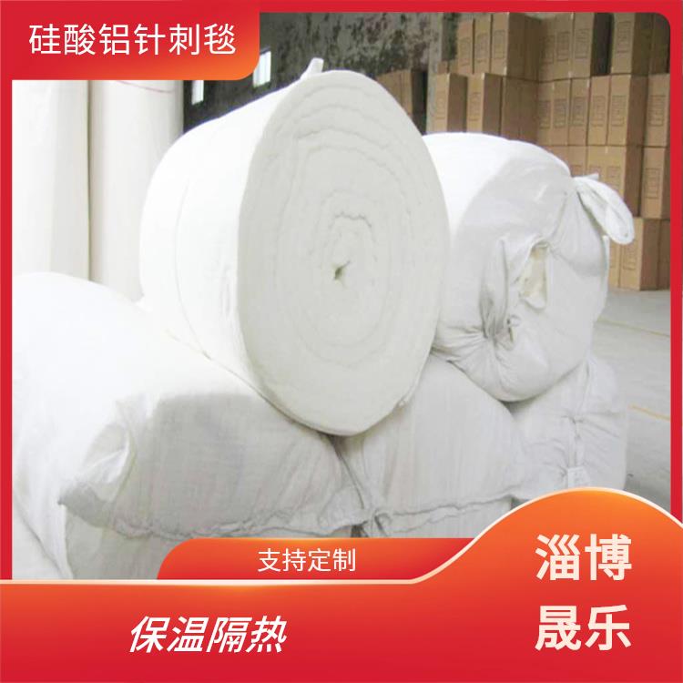 含锆毯硅酸铝纤维棉 硅酸铝纤维棉