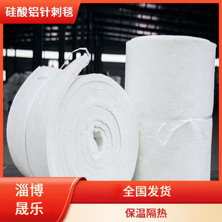 延边硅酸铝保温棉