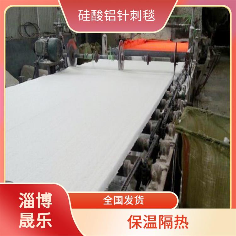 中山硅酸铝纤维棉 硅酸铝针刺毯 耐火隔热纤维毡 延伸性能好