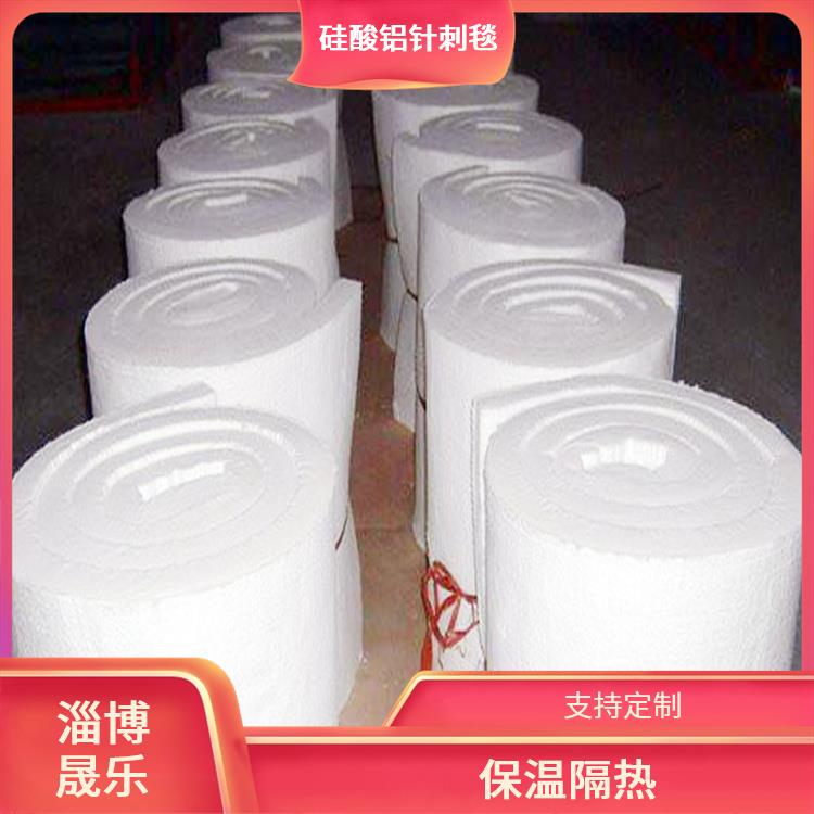 黄石硅酸铝保温棉 施工方便快捷 实力源头工厂