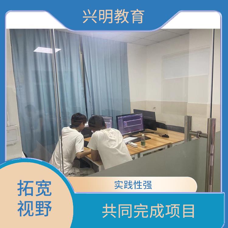 深圳模具设计培训 团队合作 拓宽职业发展方向