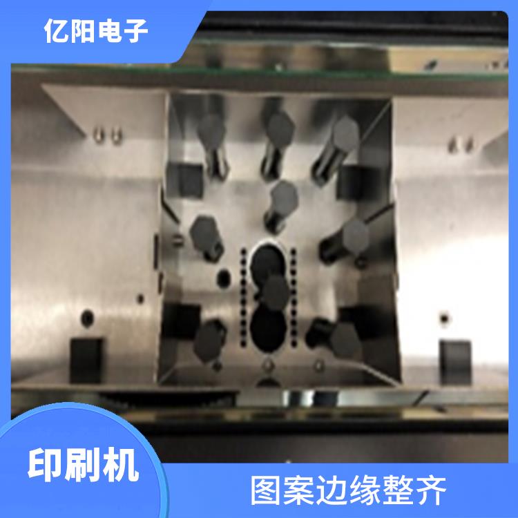 成都 储能产品印刷机 锡膏图形清晰 节省搅拌时间