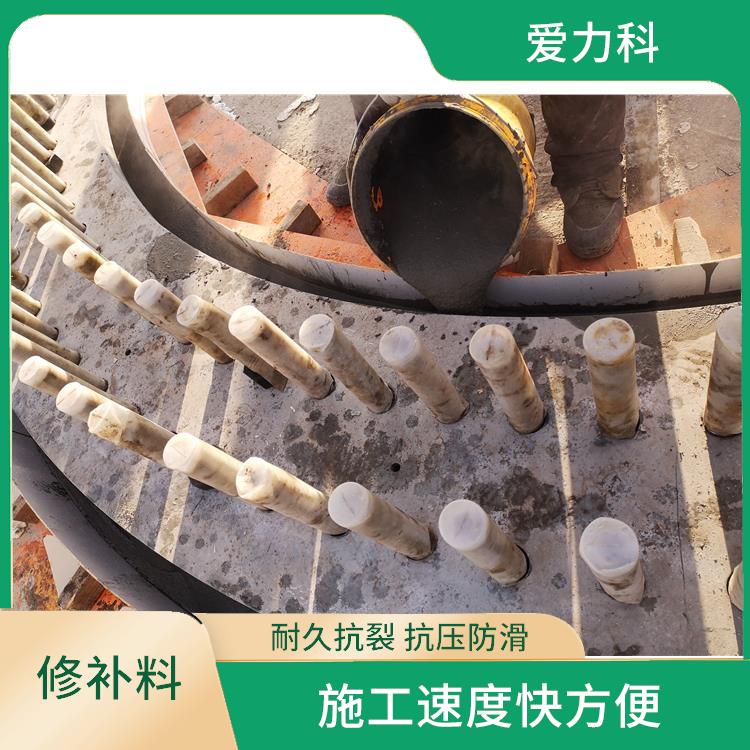 北京桥梁裂缝处理厂家 施工简单 很好的保水性能