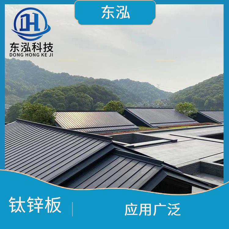 苏州进口钛锌屋面板供应商 抗压强度好 使用寿命较长