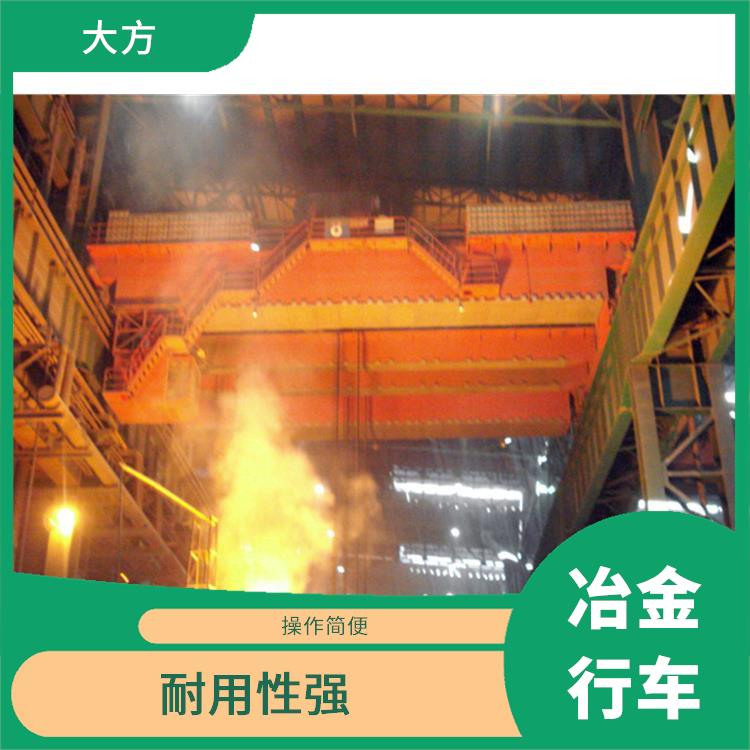 豫工牌铸造起重机 操作灵活 载重能力大