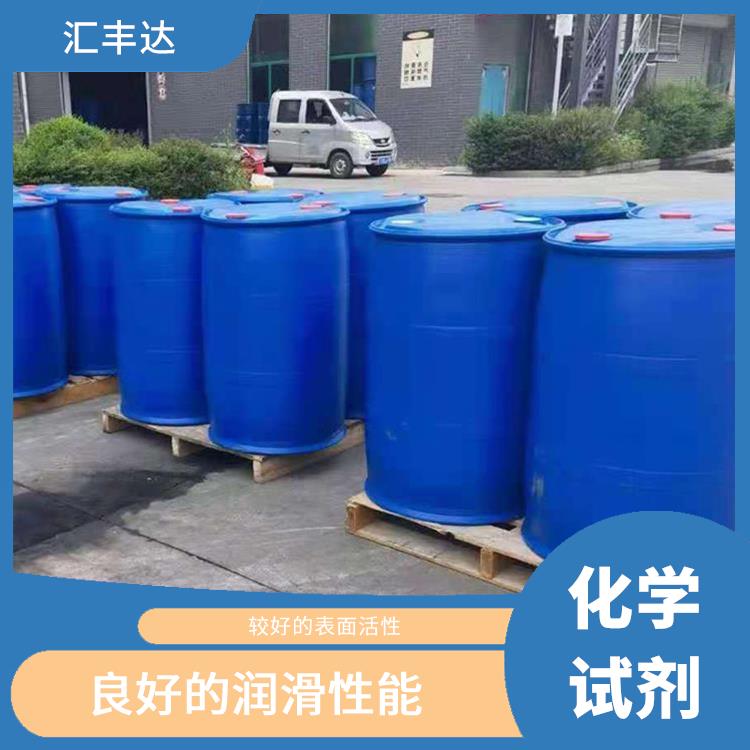 临沂十二烷基苯公司 疏水性强 常温下不易氧化或分解