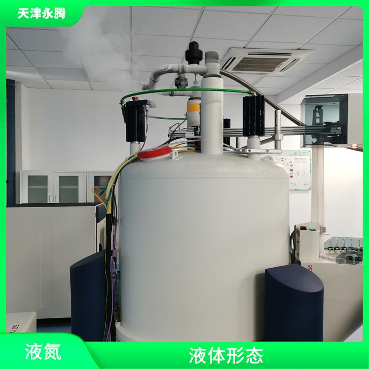 南开液氮公司 不易热胀冷缩 量大从优