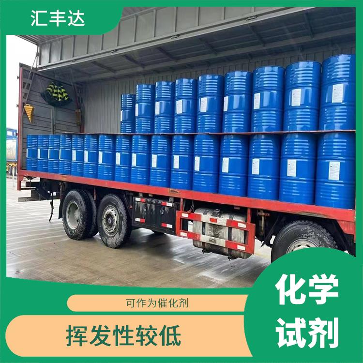 沈阳工业级丙二醇甲醚醋酸酯销售 安全性较高 可作为催化剂