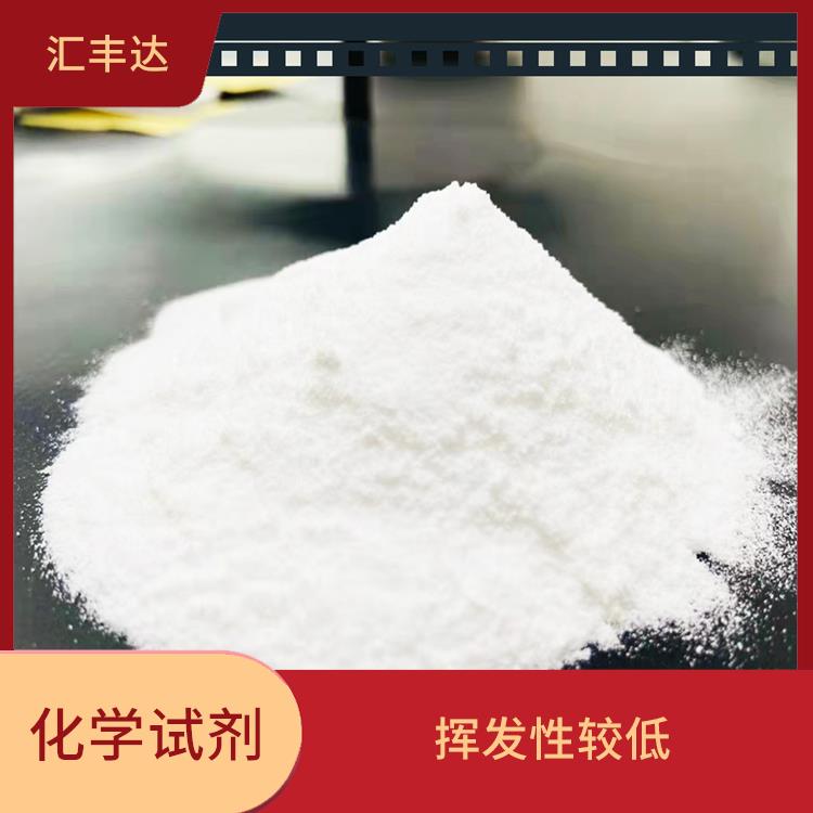 沈阳工业级丙二醇甲醚醋酸酯销售 安全性较高 可作为催化剂