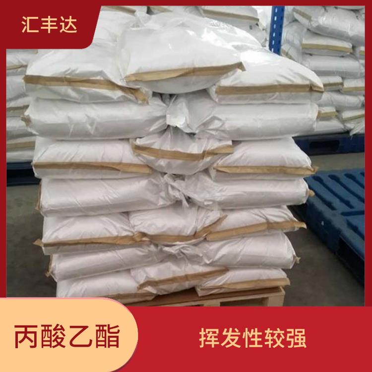杭州丙酸乙酯供应 易于蒸发 可溶于有机溶剂