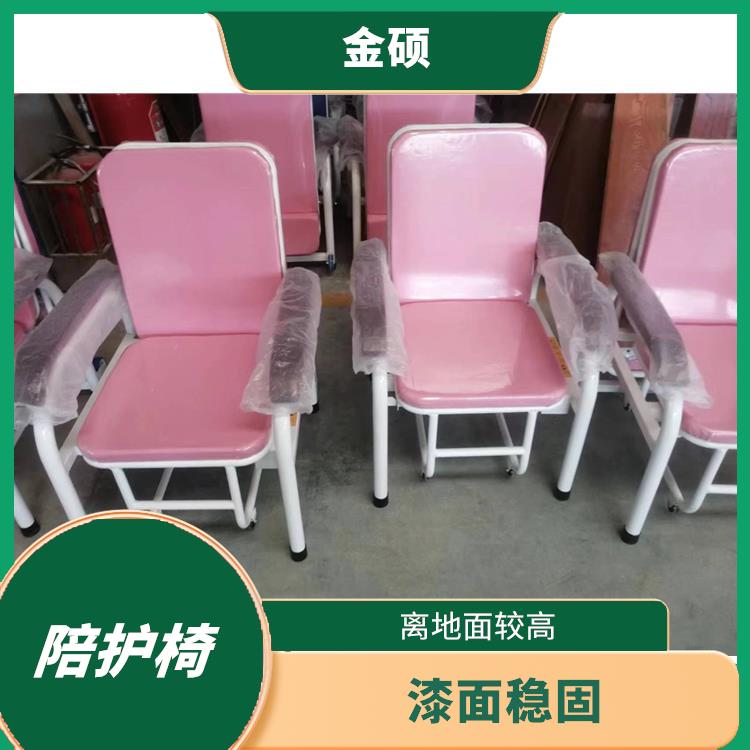 医用陪护椅 占地面积小 有坐和躺的功能