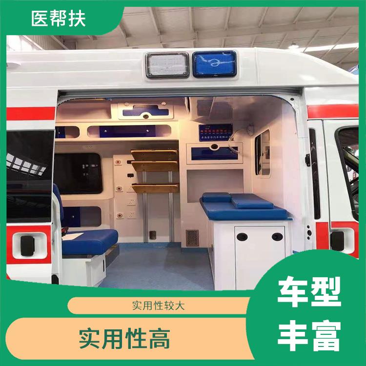 北京20急救车出租价格 服务贴心 紧急服务