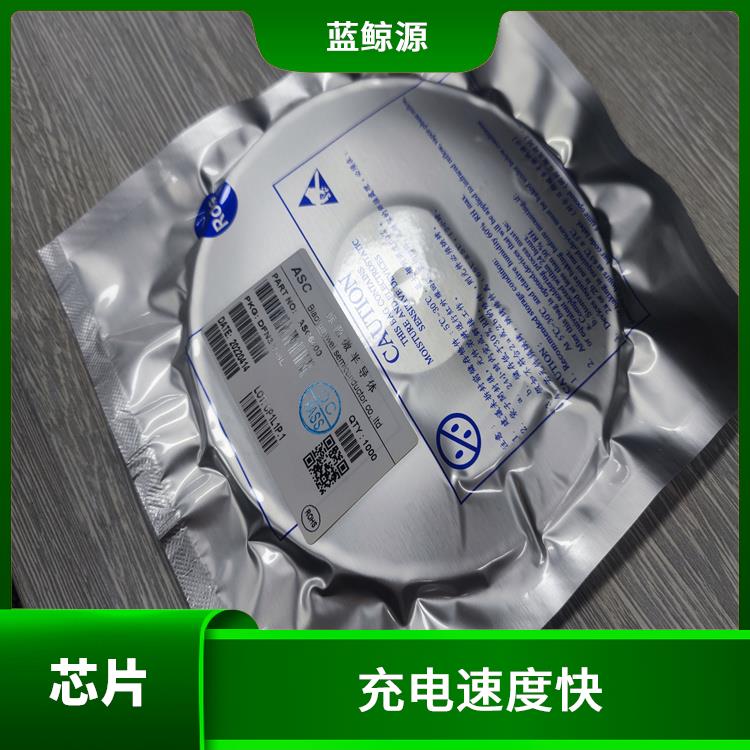 能确保设备的安全运行 现货供应CS5080E 集成度高