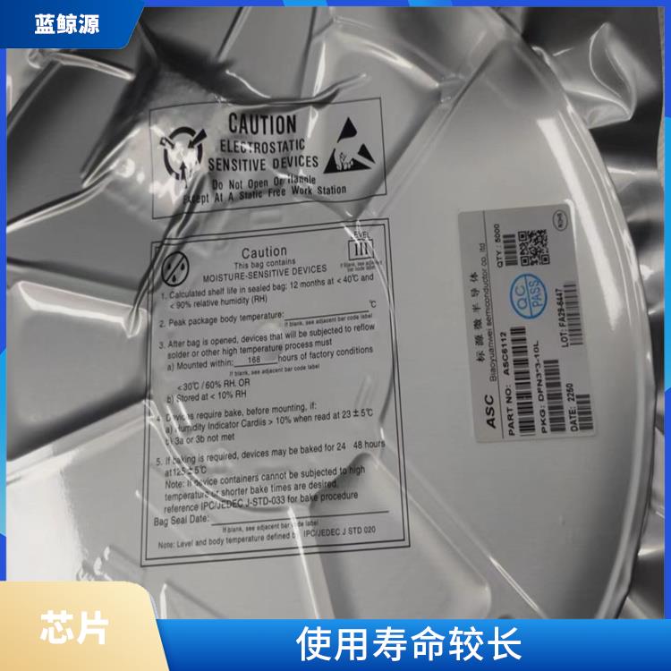 兼容性强 保证较优的充电状态 Buck-Boost charge
