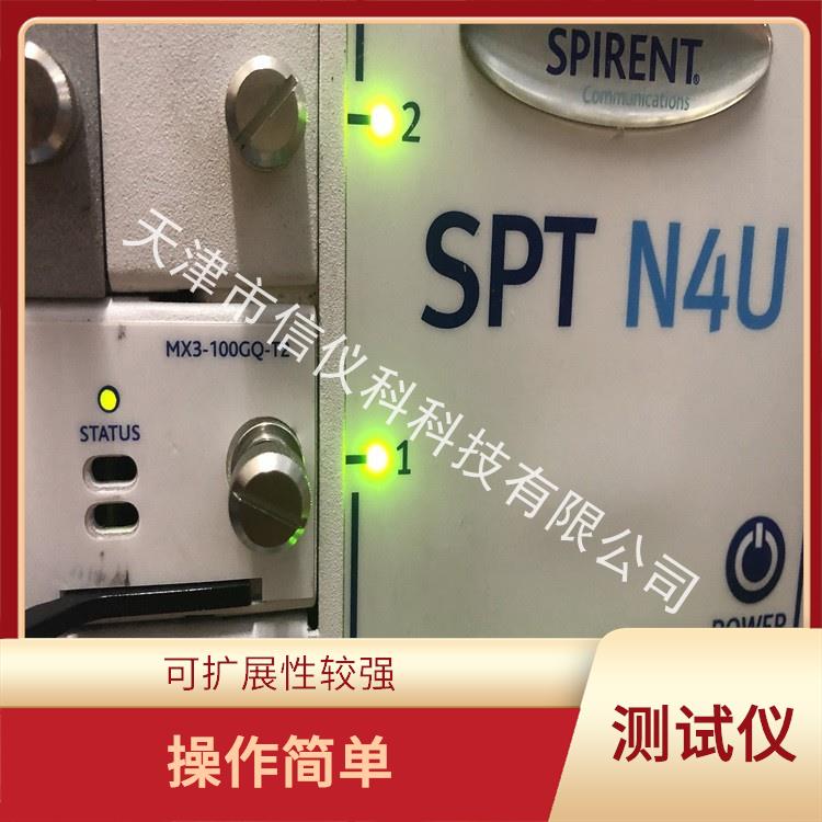 东莞发包仪Spirent思博伦N4U 灵活的测试方案