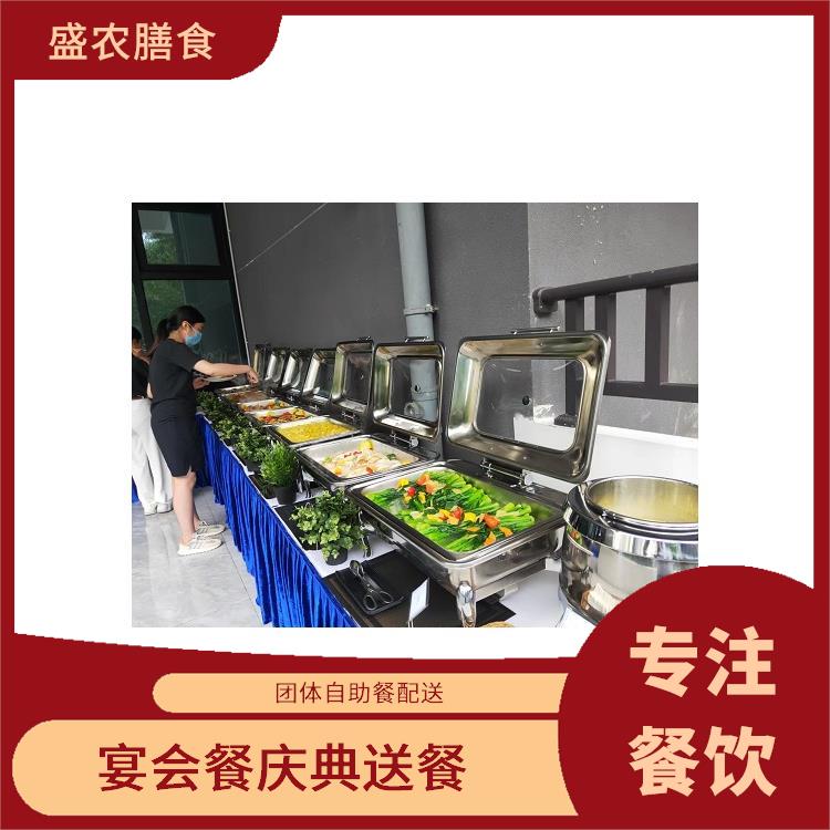 中山小榄食堂承包工作餐团餐配送服务 提供员工高标准低消费餐饮服务公司